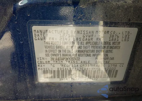 2019 Nissan Sentra S из США, поврежденный, VIN 3N1AB7AP3KY282472